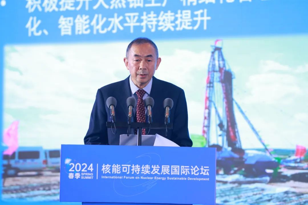 原子能法列入立法计划，加速核电管理条例制订，推动核能安全高效发展