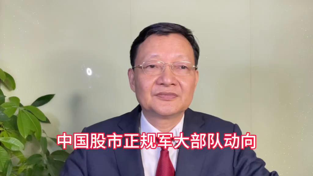 揭秘600595，一家被低估的蓝筹股的崛起之路
