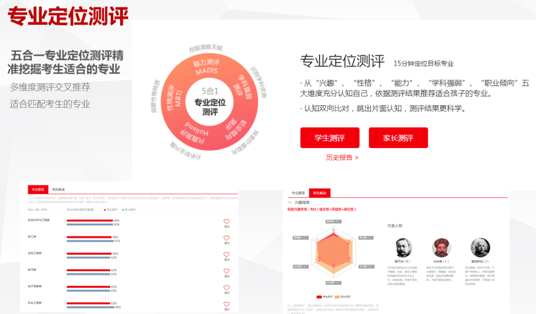哪个款手机适合炒股软件，专业评测与推荐
