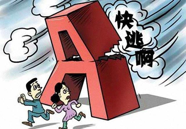 手机真不能炒股？解析手机炒股软件的局限与挑战