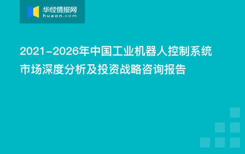 601186股吧，深度解析与投资策略探讨