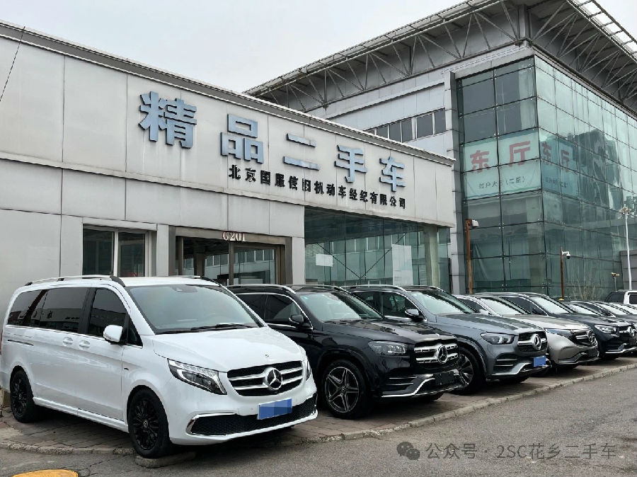 探索全顺二手车交易市场的奥秘与机遇
