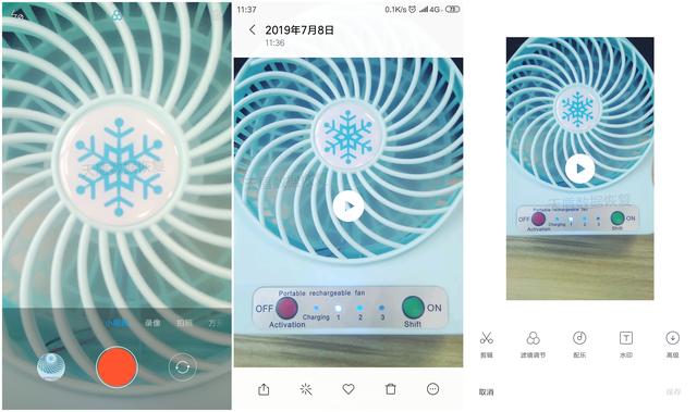 手机炒股软件屏蔽广告，实用性与效果探析