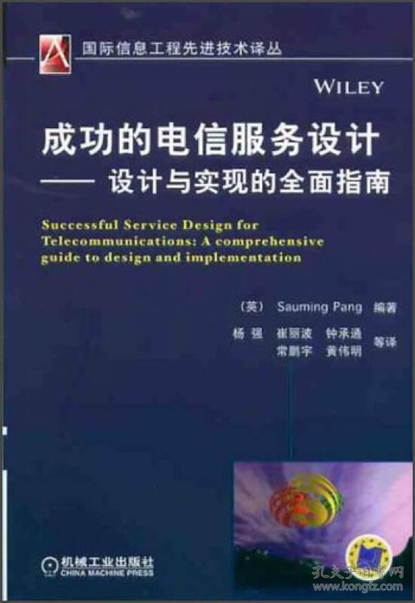 怎样下载长城易炒股软件，全面指南