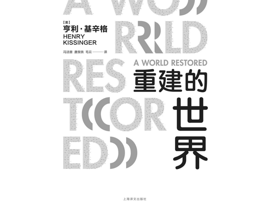 AI成为主流，重塑世界的新篇章