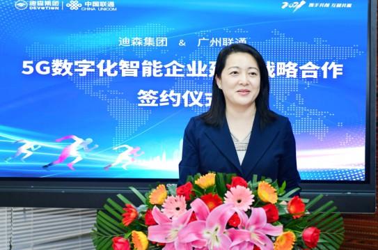 企业数字化转型中的关键一步，移除超微电脑的深度分析与策略