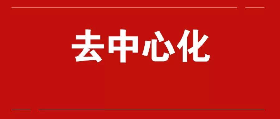 股票交易周期，从买入到卖出的时间考量