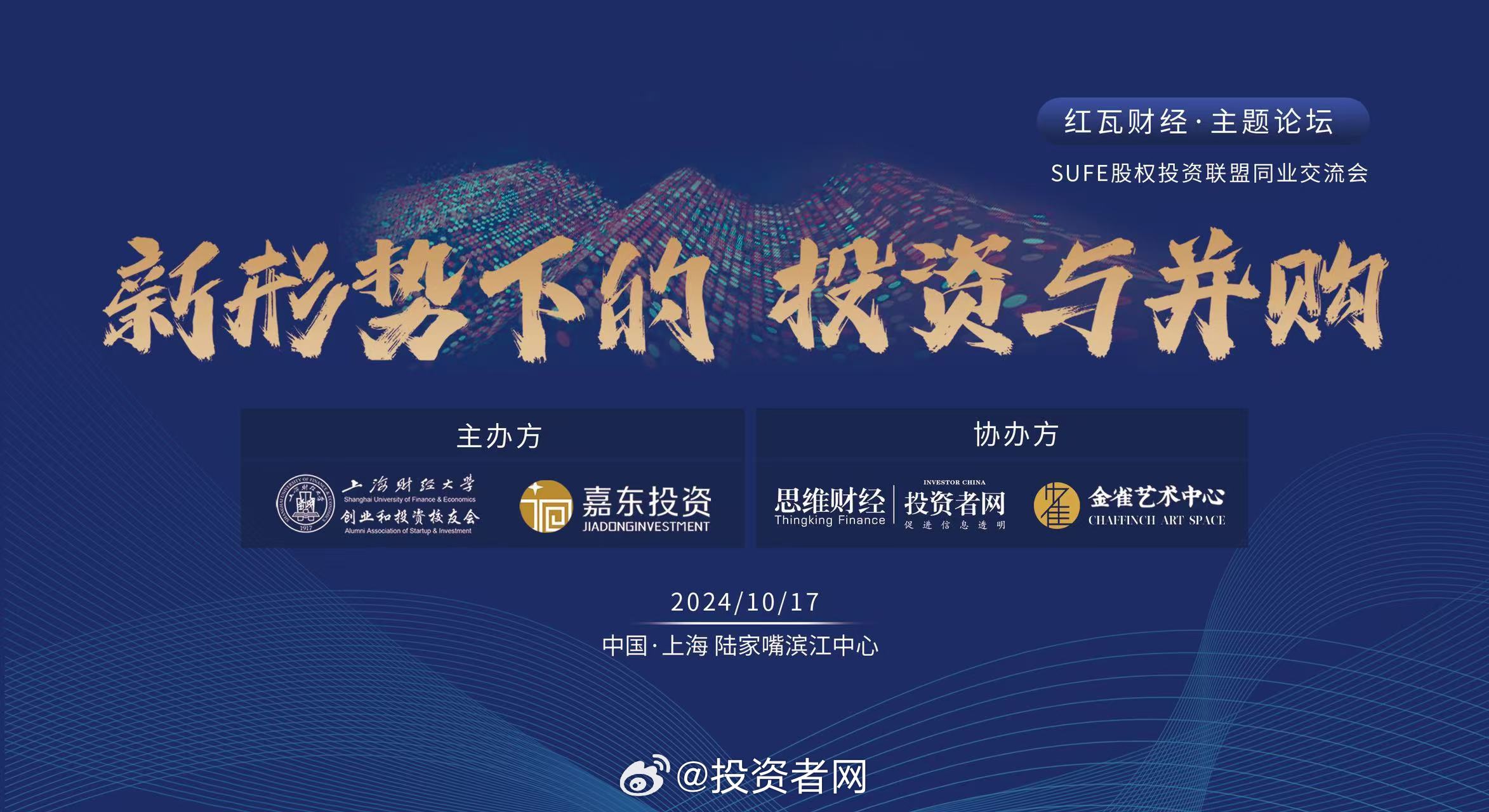 下载麟龙普及版炒股软件，开启智慧投资新篇章