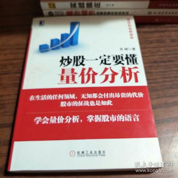 2017年股市放假安排全解析，投资者必读指南