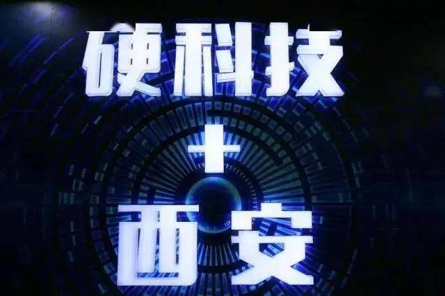 陆家嘴金融人才公寓，金融创新与人才安居的双重引擎