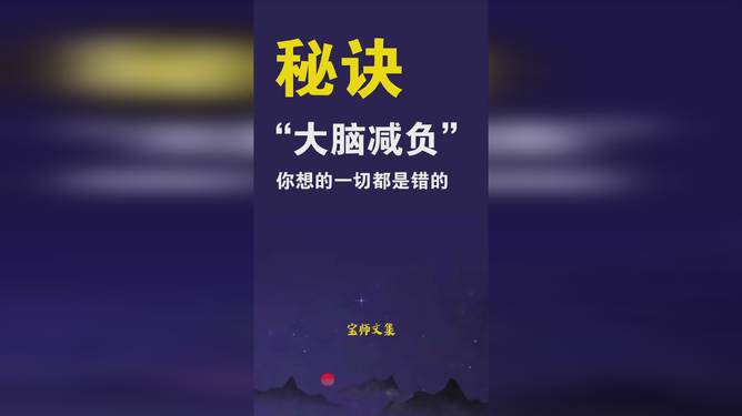 安卓手机上的画线炒股神器，解锁投资新境界