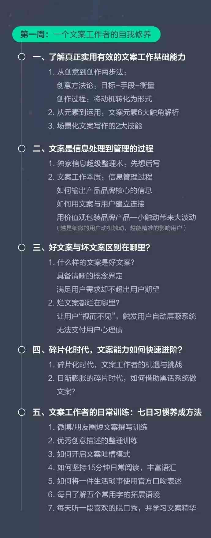 如何看懂股票估值，从基础到实战的全面解析