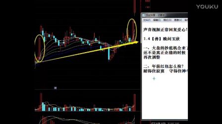 揭秘，002370股票的投资价值及市场走势分析