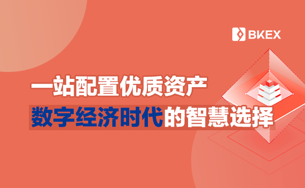 电脑炒股软件付费，投资新时代的智慧之选