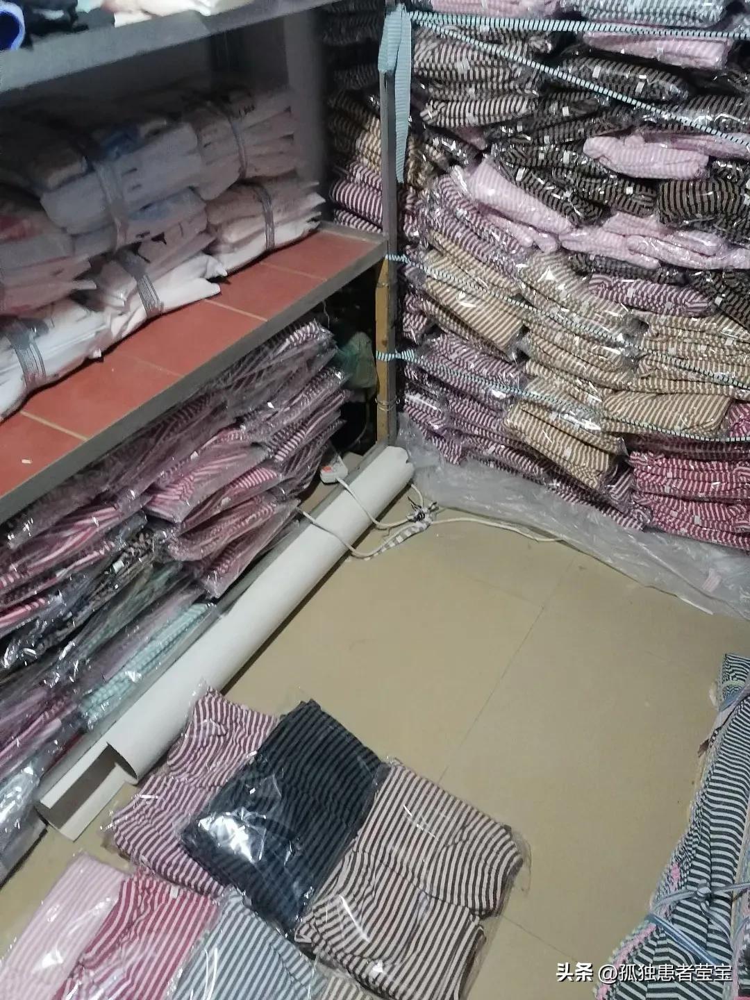 判断股票走势的实用指南，洞悉市场脉搏，把握投资先机