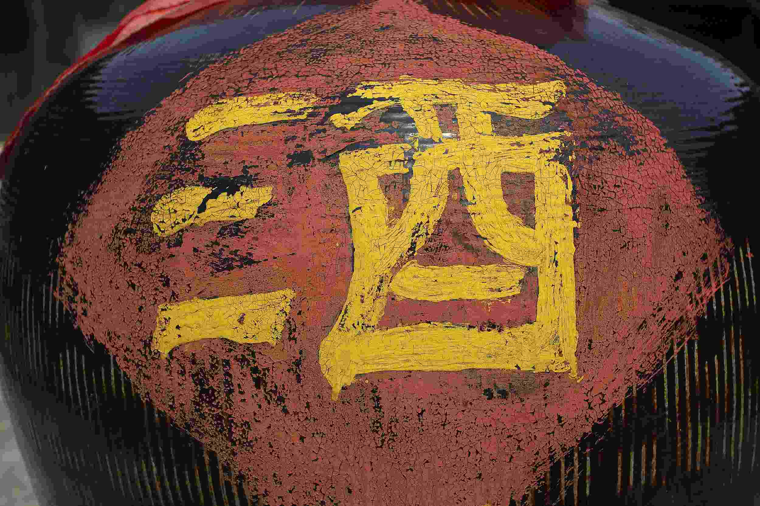 那些终究成不了名酒的故事