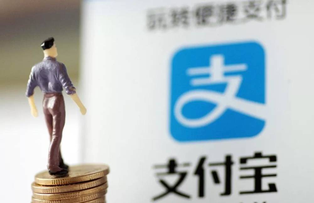 支付宝严禁虚拟货币转账交易，维护金融秩序与用户安全的明智之举
