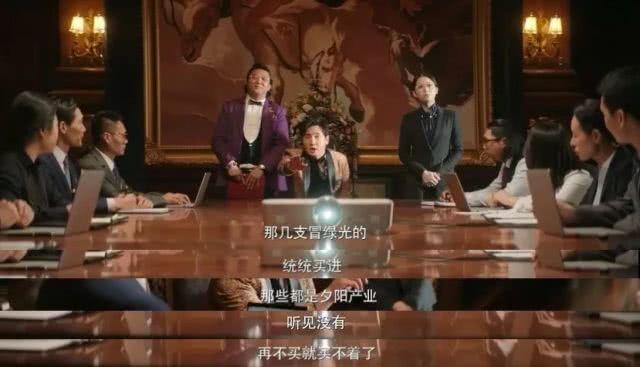 探秘美国股市，最贵股票的惊人价格