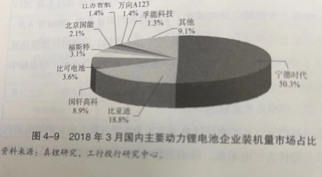 股票002369，从行业龙头到市场新宠的蜕变之路