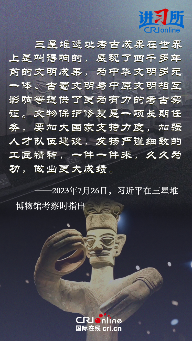 贾跃亭转让股份，一场商业与梦想的权衡