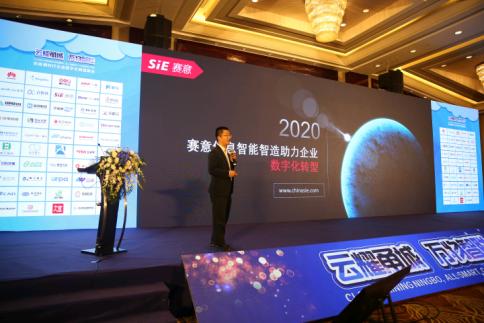 控股股东增持1.52%股份，强化信心，共绘企业发展新蓝图
