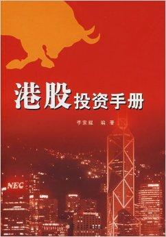地产股投资指南，哪些板块值得关注？