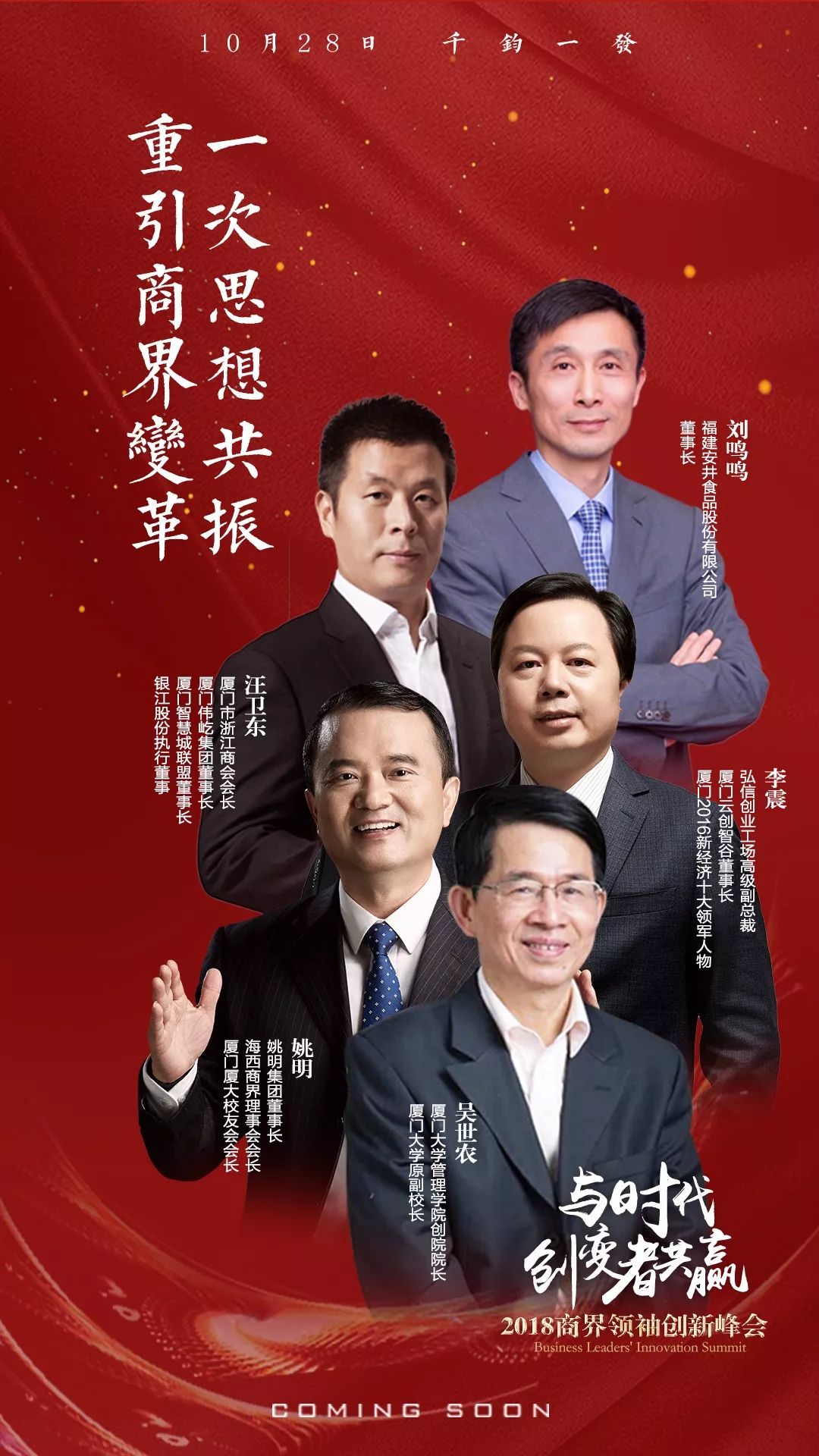 探索最佳炒股神器软件下载的世界，投资新时代的引领者