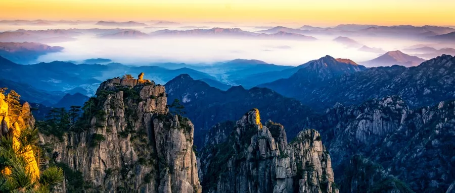 探秘黄山旅游股票价格，从自然奇观到资本市场风云