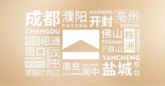 农行股票今日表现，稳健前行，静待花开