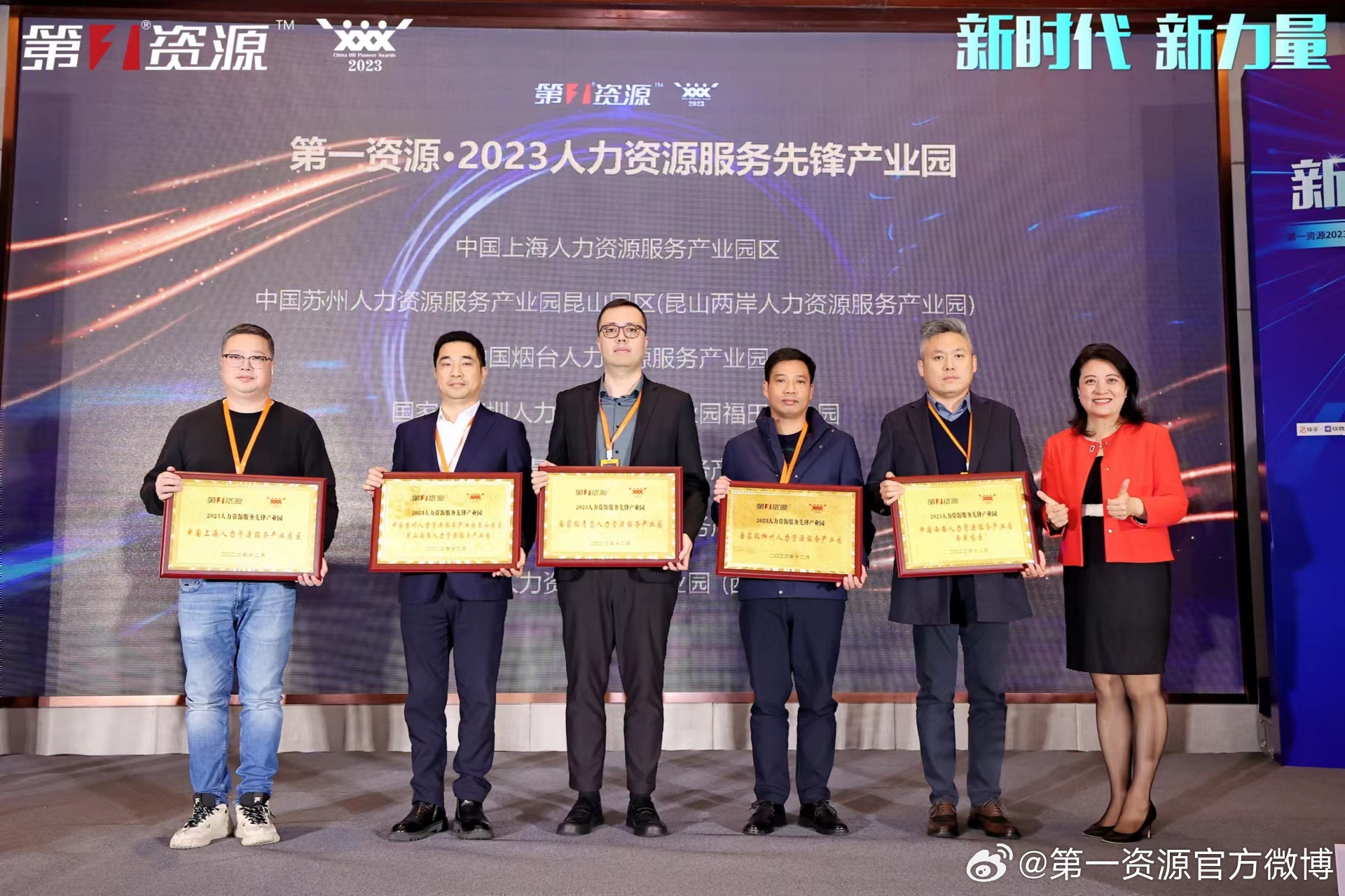 云南锗业股票，潜力与挑战并存的行业先锋