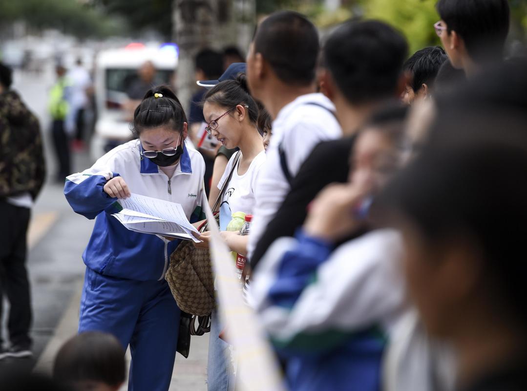 阳煤化工股票，行业变革中的机遇与挑战