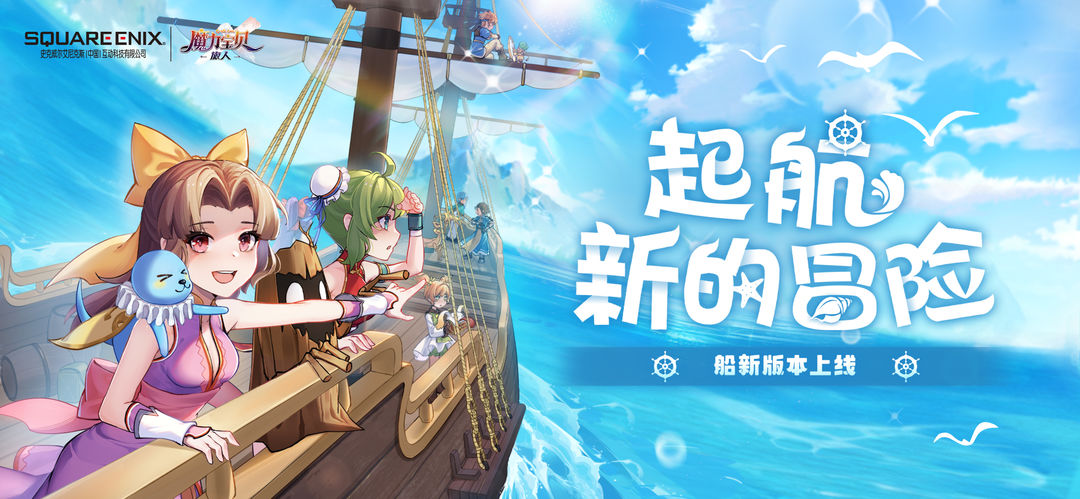 阡陌大模型，内测启航，公众服务新篇章即将开启
