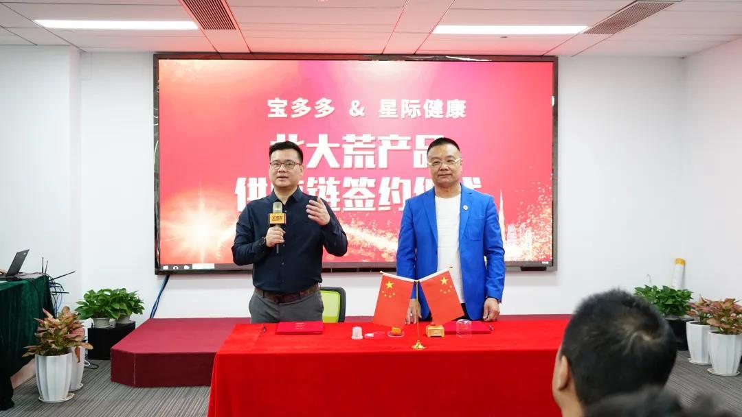 方大集团多元化战略下的医药板块布局，创新引领，健康未来