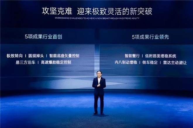 民主党新星，XXX有望赢得总统候选人提名，引领变革新篇章