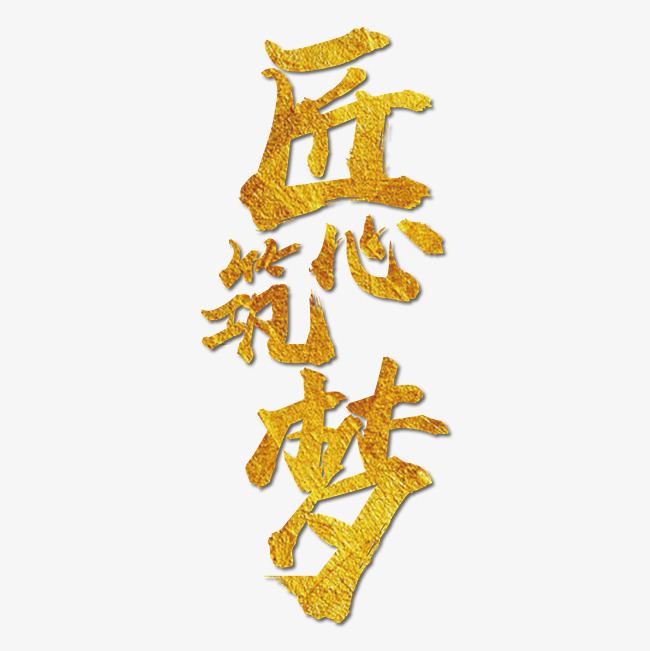 南通海门柳岸春风项目，匠心筑梦，预计9月底圆满交付