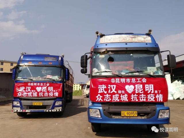 加沙地带食物援助行动，近100辆卡车在以方指示下启程的希望之旅