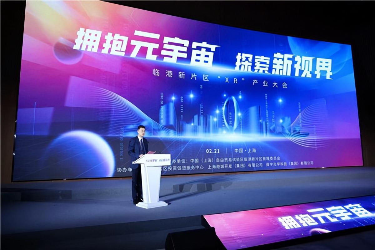 折叠手机与炒股，未来投资的新视界
