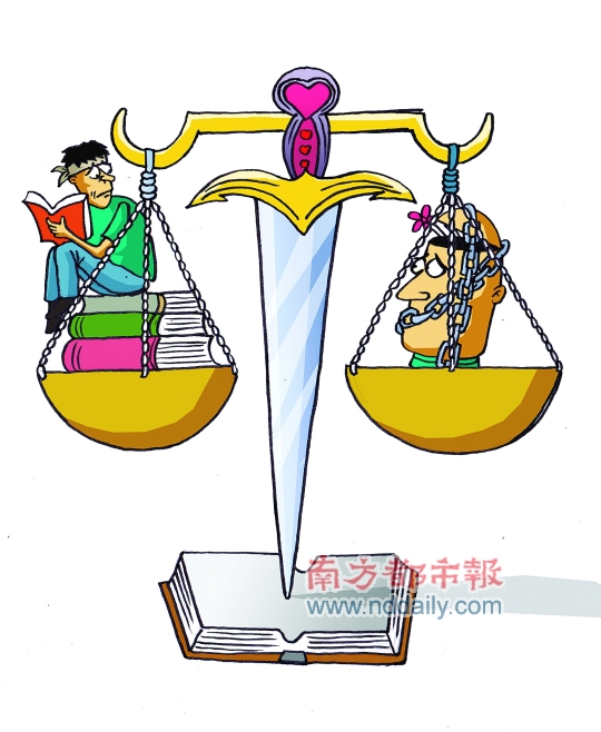 股票质押，双刃剑下的利弊考量