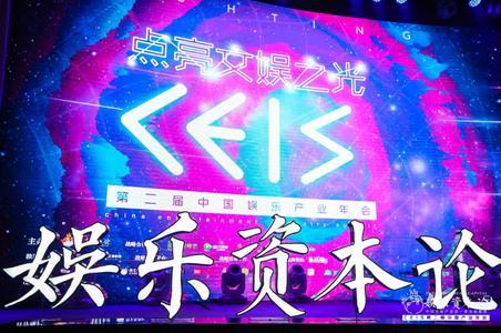 综艺股票，娱乐与投资的双重魅力