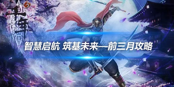 青松建化集团，筑基未来，砥砺前行的行业巨擘