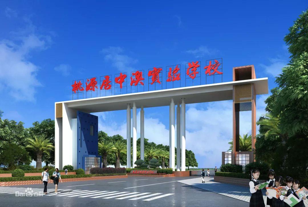 教育板块突破，横盘市场中的一抹亮色