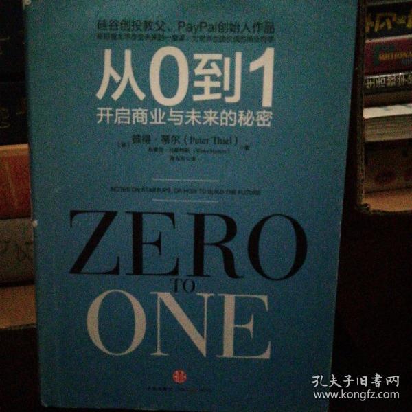 股票入门与技巧，从零到一的投资之旅