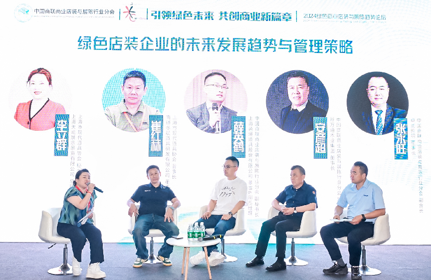 电动汽车，引领未来中国发展的绿色引擎