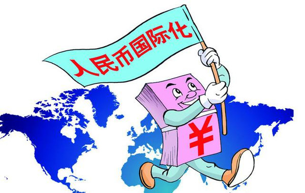 人民币贬值背景下的投资策略，哪些股票值得买入？