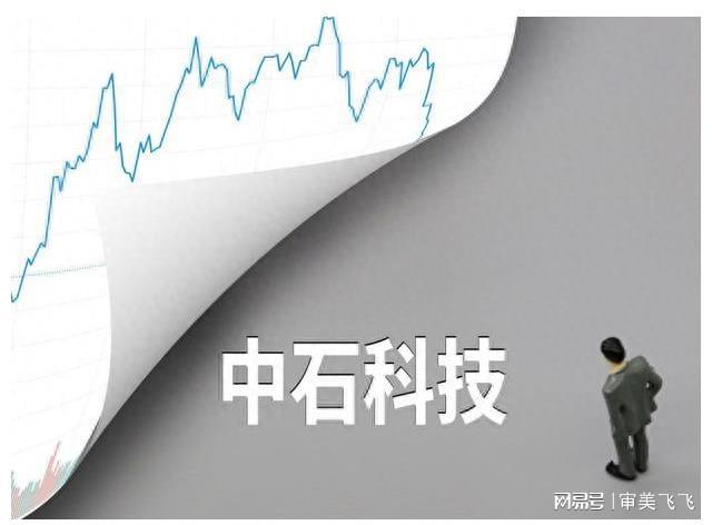 探秘华脉科技股票，科技创新与市场潜力的双重驱动