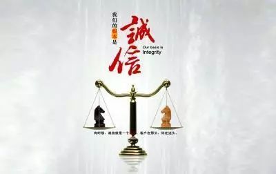 提升收入水平与社会保障，构建更加公平与繁荣的社会体系