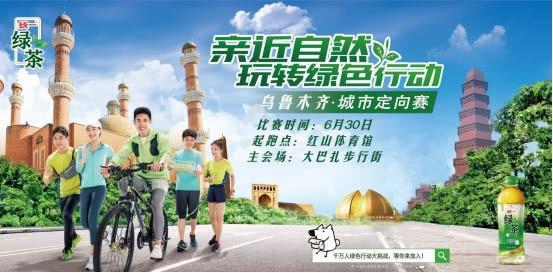 仙桃股市风云，小城大梦想的资本之旅
