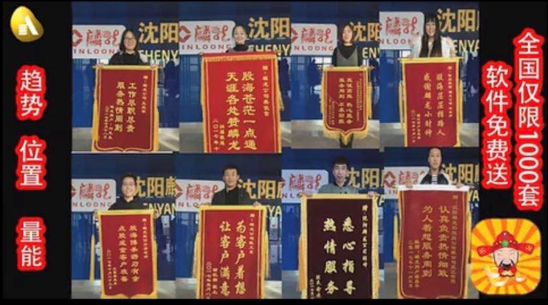 炒股新纪元，揭秘手机软件中的炒股神器
