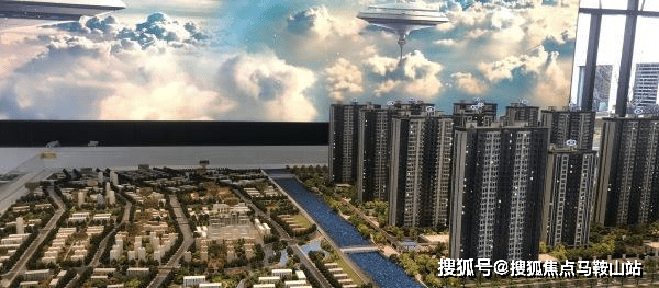 训修实业股票，潜力与挑战并存的行业新星