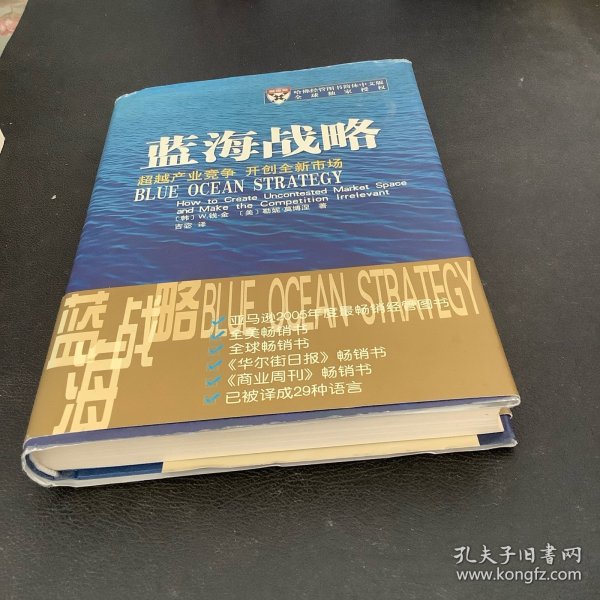 打新股票，投资者的新蓝海与策略指南